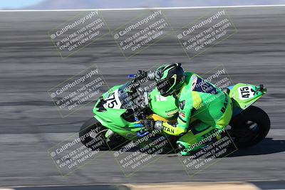 media/Jan-16-2026-CVMA Friday Practice (Fri) [[6f2bf47531]]/3-Racer 2/Session 2 Bowl Entry Pans/